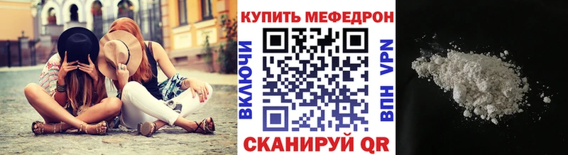 Сколько стоит Карабаново COCAIN Меф мяу мяу ГАШ LSD-25 Бошки Шишки A PVP Псилоцибиновые грибы