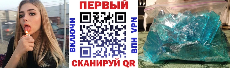 цены Карабаново Amphetamine 98%