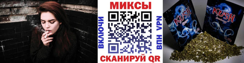 что такое наркотик  Карабаново  Бутират BDO 