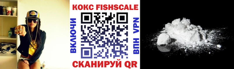 что такое наркотик  Карабаново  COCAIN 98% 