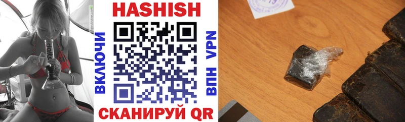 блэк спрут ссылки  Карабаново  Гашиш Premium 