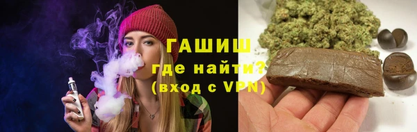 мефедрон VHQ Алексин