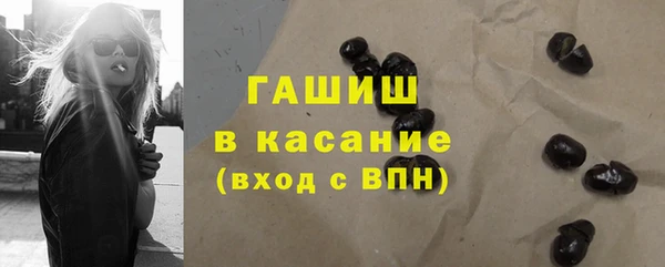 мефедрон VHQ Алексин