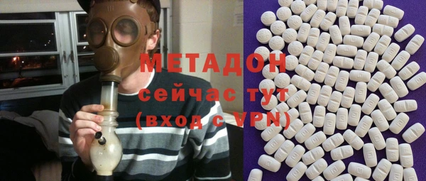 альфа пвп VHQ Алзамай